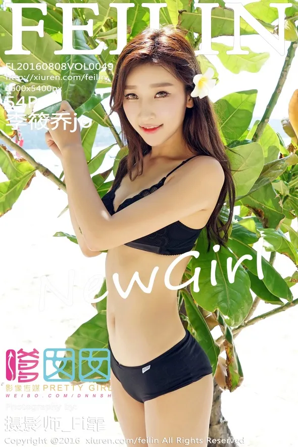 [PRETTY GIRL] 2016.08.08 VOL.049 Li Xiaoqiaojo#[55P]-1