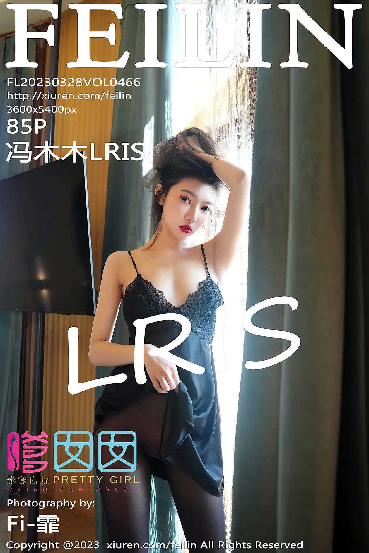 [PRETTY GIRL] 2023.03.28 VOL.466 Feng MumuLRIS#[86P]-1