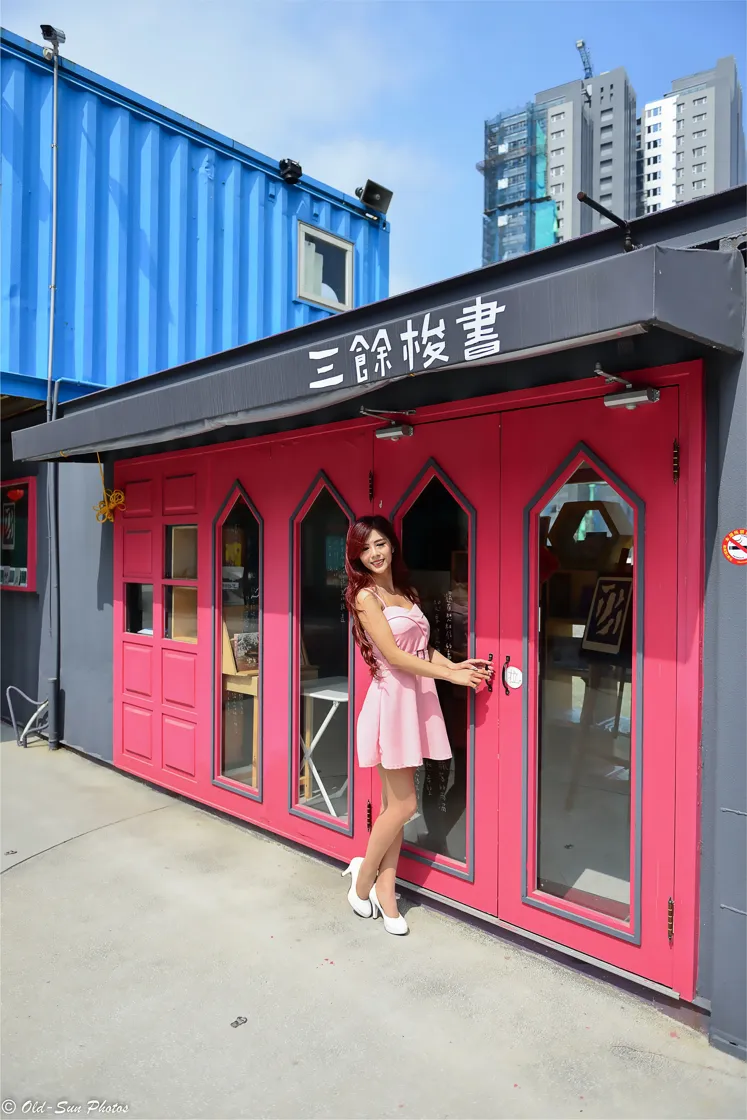 [Mzsock] NO.155 Gao Xuan pink dress, short skirt, stockings, high heels and beautiful legs street photography#[82P]-41