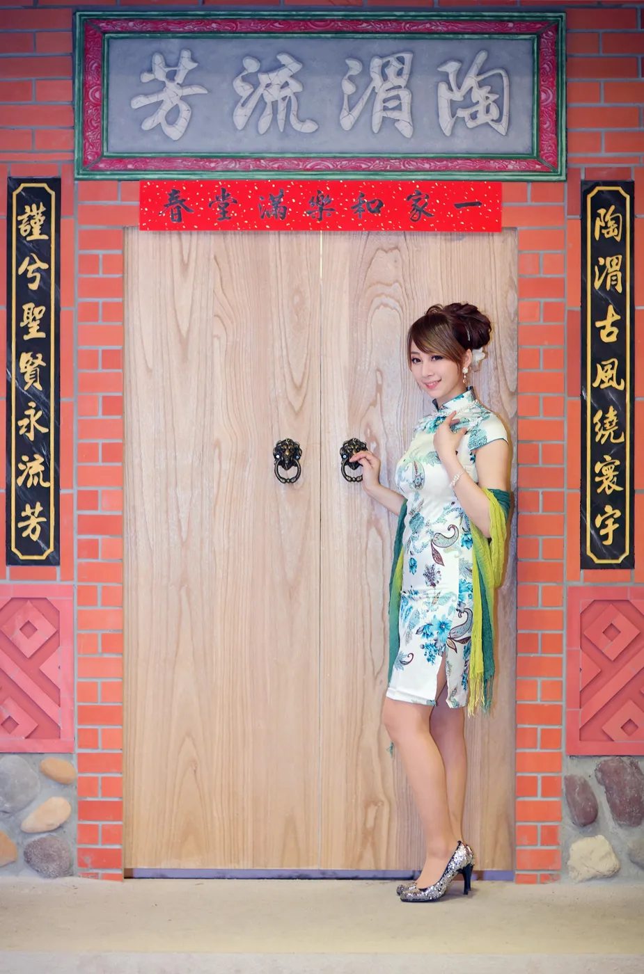 [Mzsock] NO.212 Xiaoyou short cheongsam, stockings, high heels and beautiful legs street photography#[78P]-40