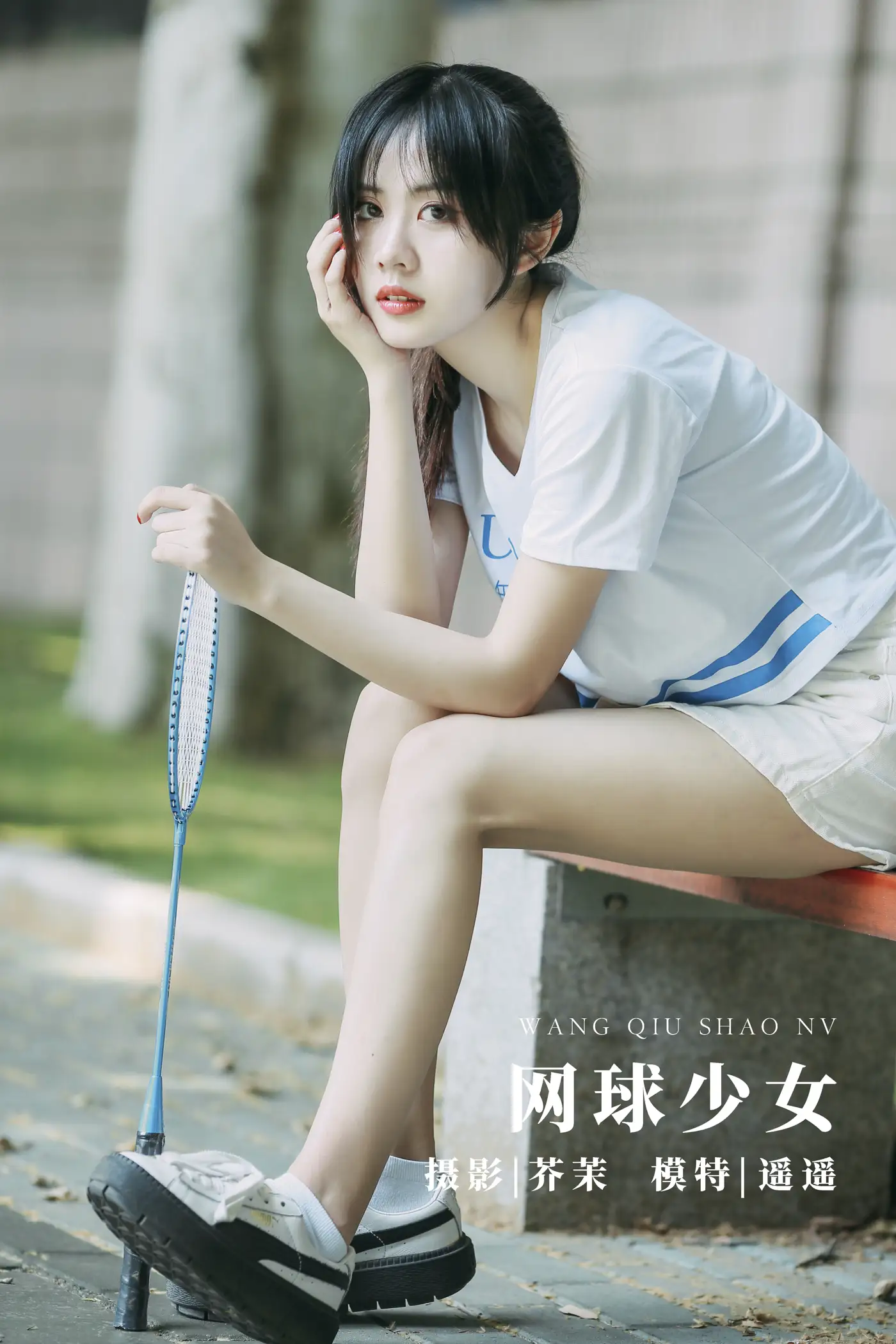 [YITUYU] 2022.01.20 Vol.685 – Tennis Girl distant#[23P]-1